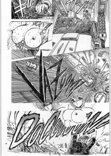 (C43) [Art Rakugaki (Aoki Reimu)] Mugen Kairow Vol. 1 - Joshou Kaiga Kikou Tenshi (Various) - page 28