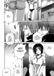 Ponpon Eight Four (English) {Decensored} - page 2