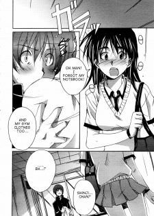 Ponpon Eight Four (English) {Decensored} - page 8