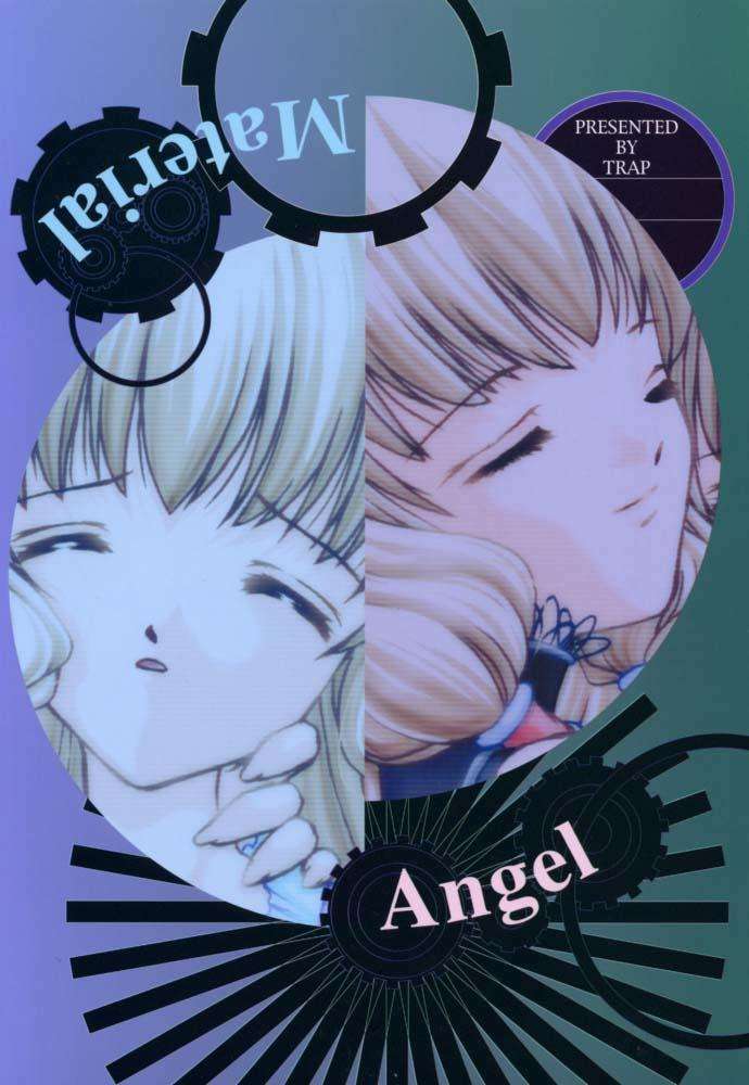 [Trap (Urano Mami)] Urano Mami Kojinshi Vol.44 Material Angel (Chobits) page 30 full