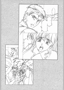 [Various] Aa... Natsukashi No Heroine Tachi!! 4 Aradukuri - page 29