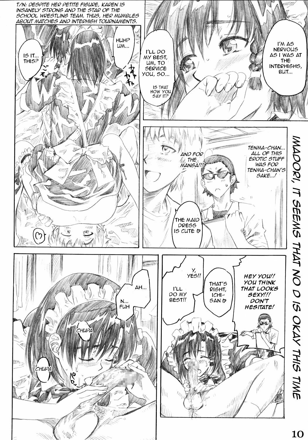 (C68) [MARUTA-DOJO (MARUTA)] School Rumble Harima no Manga Michi Vol.3 (School Rumble) [English] [rookie84] page 9 full