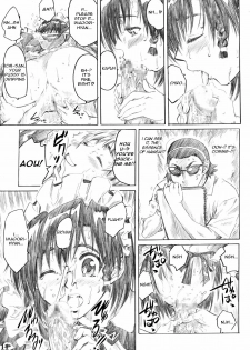 (C68) [MARUTA-DOJO (MARUTA)] School Rumble Harima no Manga Michi Vol.3 (School Rumble) [English] [rookie84] - page 10