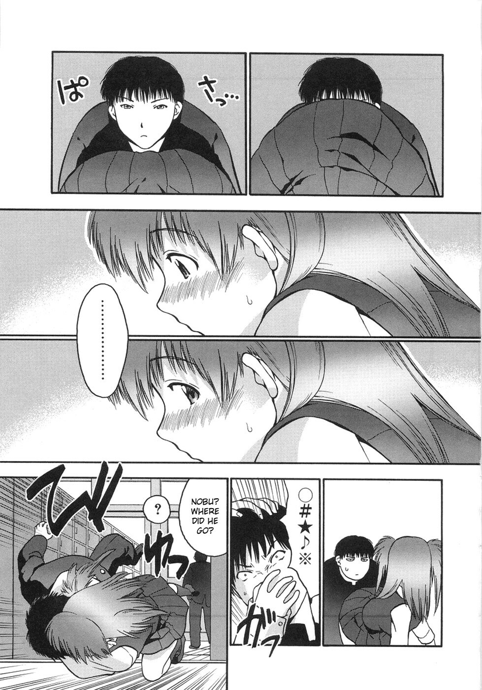 [Iruma Kamiri] Himitsu no Onayami Soudan | Chance Exposure (Gakko no Himitsu) [English] [Decensored] page 3 full