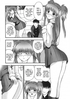 [Iruma Kamiri] Himitsu no Onayami Soudan | Chance Exposure (Gakko no Himitsu) [English] [Decensored] - page 6