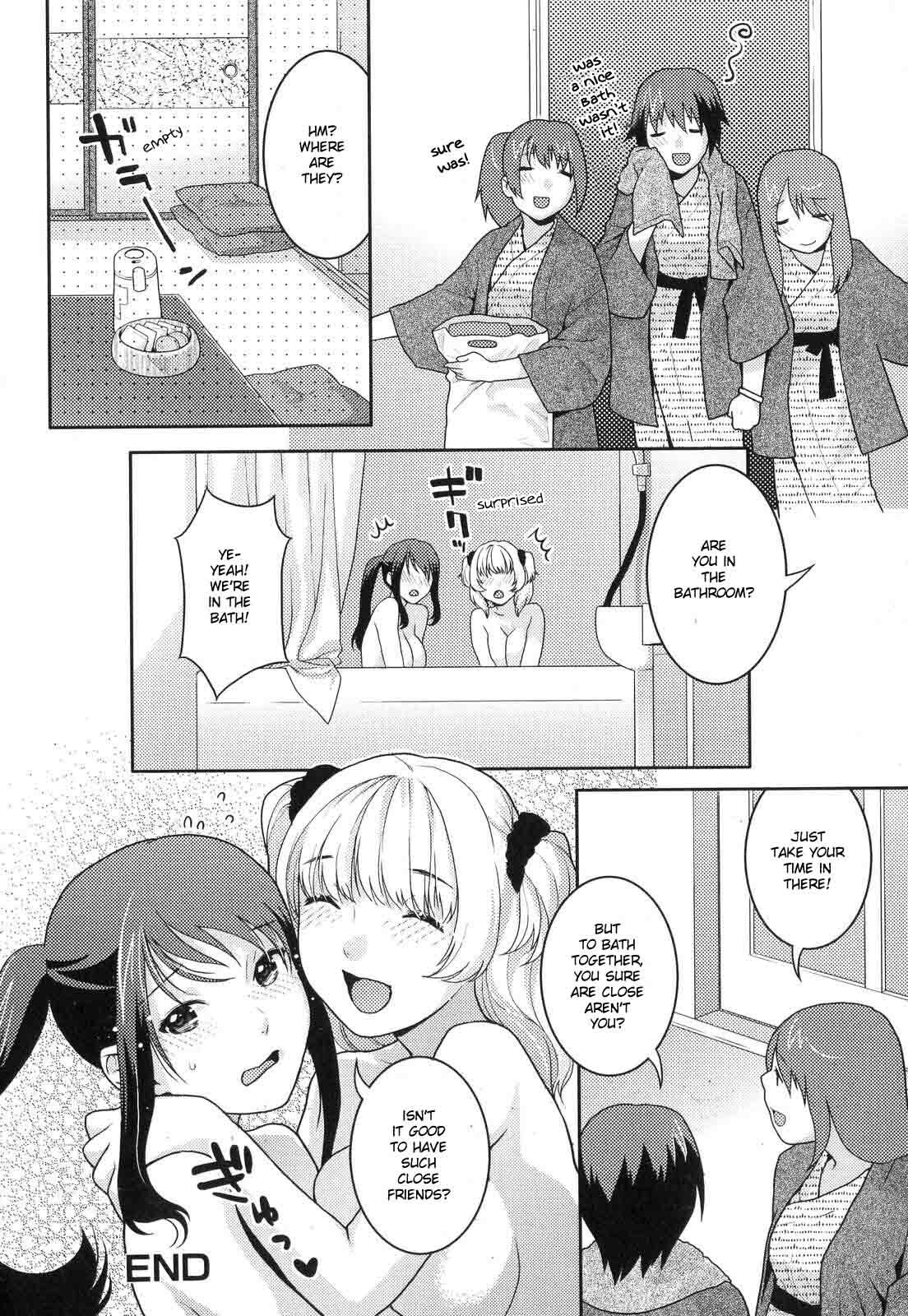 [Nekomata Naomi] Hadaka no Tsukiai | Naked Association (Futanarikko LOVERS Vol. 6) [English] [YQII] [Decensored] page 16 full