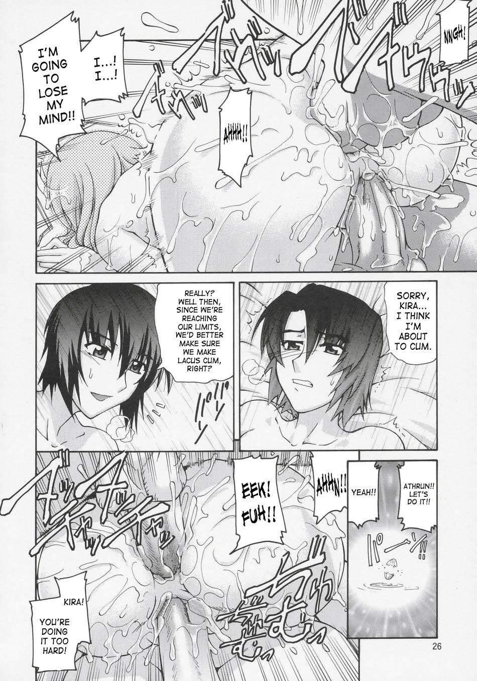 (C69) [GOLD RUSH (Suzuki Address)] Thank You! Lacus End (Gundam SEED Destiny) [English] [SaHa] [Decensored] page 25 full