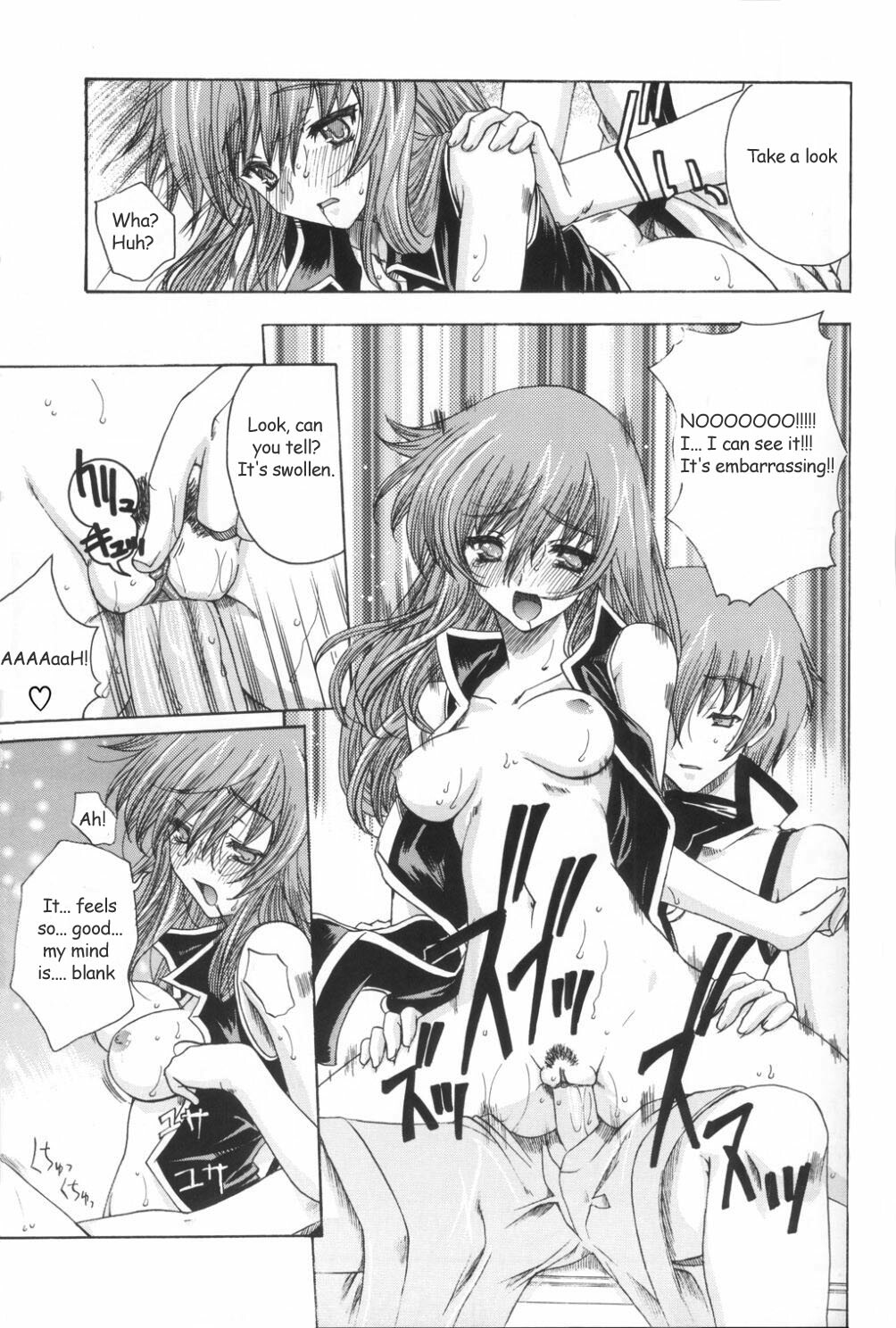 (CR33) [Uguisuya (Uguisu Kagura)] Daisan no Shoujo | The Third Girl (Star Ocean 3) [English] [Decensored] page 16 full