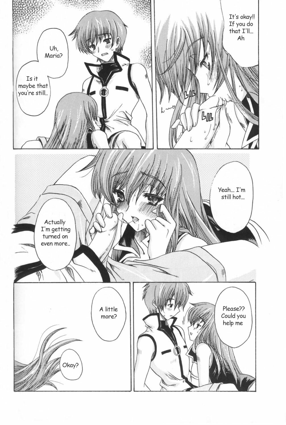 (CR33) [Uguisuya (Uguisu Kagura)] Daisan no Shoujo | The Third Girl (Star Ocean 3) [English] [Decensored] page 19 full