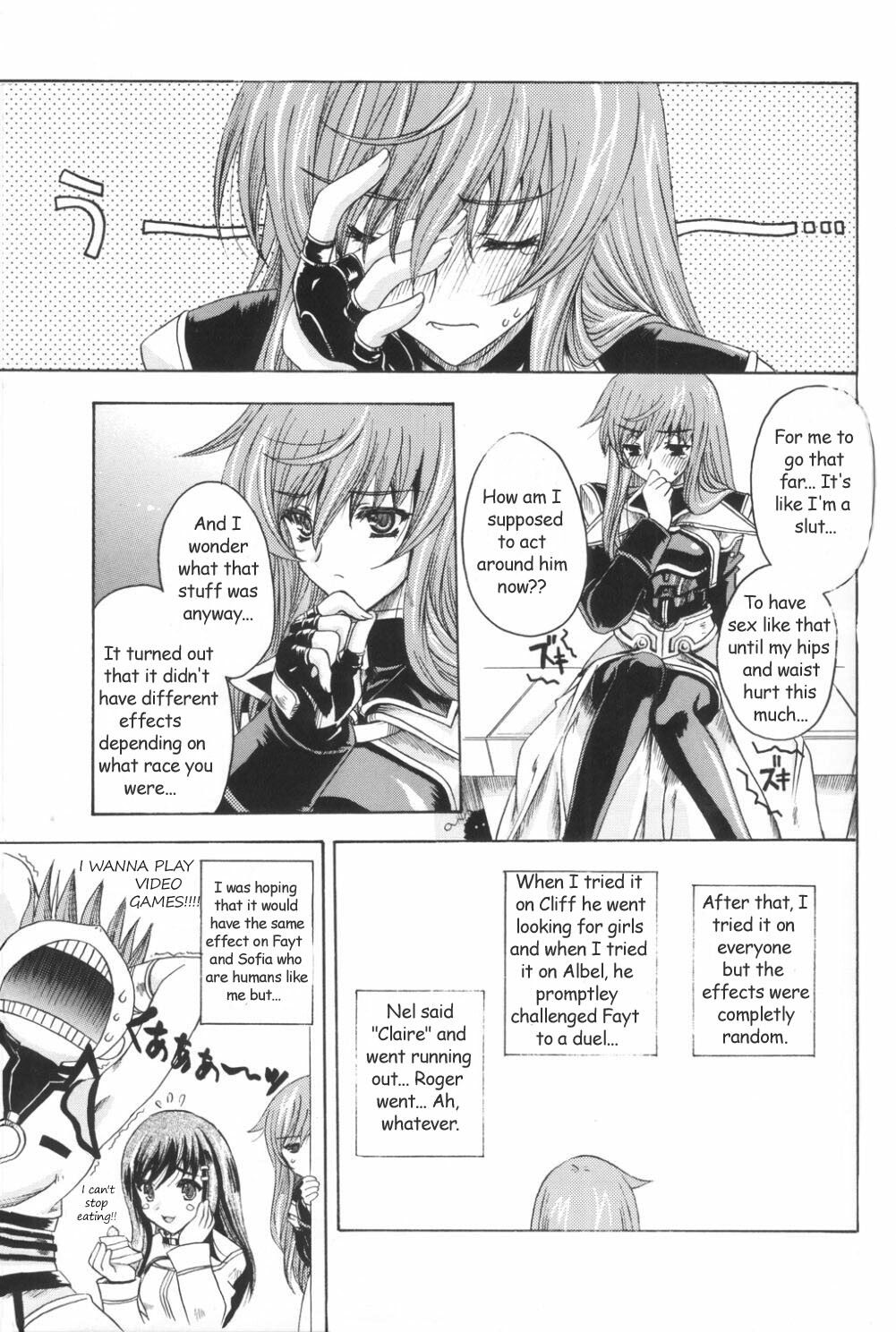 (CR33) [Uguisuya (Uguisu Kagura)] Daisan no Shoujo | The Third Girl (Star Ocean 3) [English] [Decensored] page 20 full