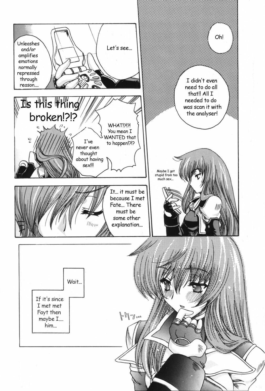 (CR33) [Uguisuya (Uguisu Kagura)] Daisan no Shoujo | The Third Girl (Star Ocean 3) [English] [Decensored] page 21 full