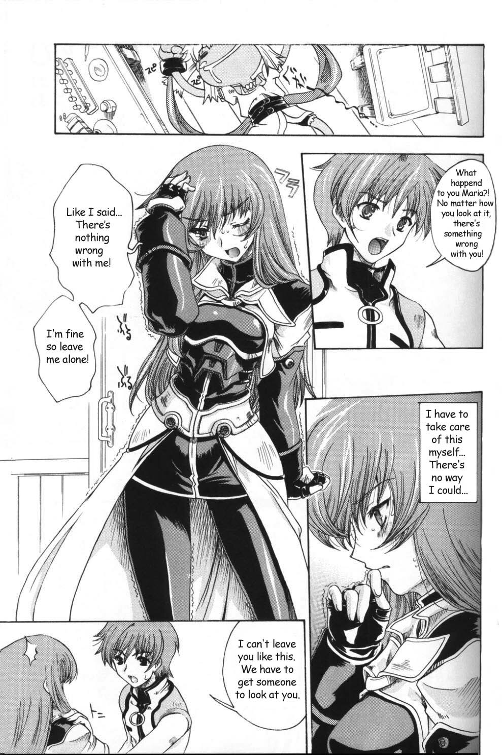 (CR33) [Uguisuya (Uguisu Kagura)] Daisan no Shoujo | The Third Girl (Star Ocean 3) [English] [Decensored] page 4 full