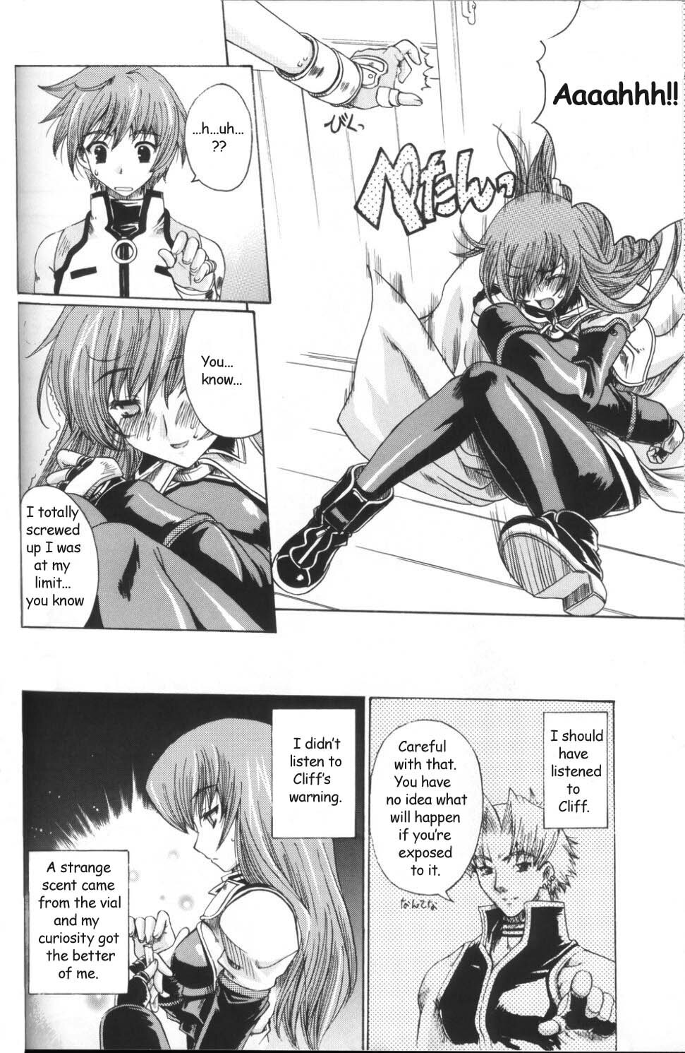 (CR33) [Uguisuya (Uguisu Kagura)] Daisan no Shoujo | The Third Girl (Star Ocean 3) [English] [Decensored] page 5 full