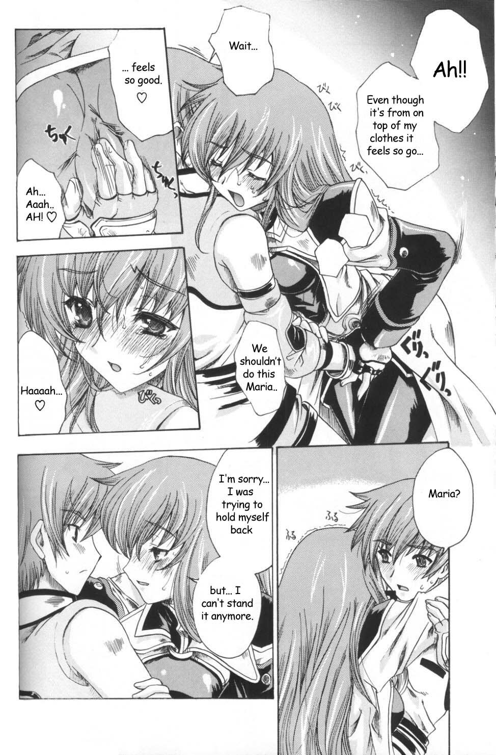 (CR33) [Uguisuya (Uguisu Kagura)] Daisan no Shoujo | The Third Girl (Star Ocean 3) [English] [Decensored] page 7 full