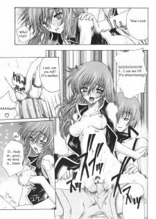 (CR33) [Uguisuya (Uguisu Kagura)] Daisan no Shoujo | The Third Girl (Star Ocean 3) [English] [Decensored] - page 16