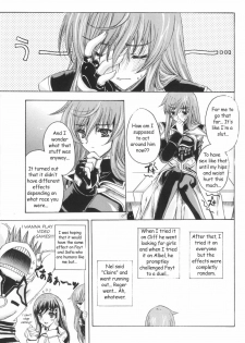 (CR33) [Uguisuya (Uguisu Kagura)] Daisan no Shoujo | The Third Girl (Star Ocean 3) [English] [Decensored] - page 20