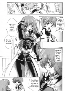 (CR33) [Uguisuya (Uguisu Kagura)] Daisan no Shoujo | The Third Girl (Star Ocean 3) [English] [Decensored] - page 4