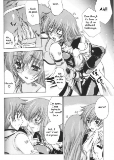 (CR33) [Uguisuya (Uguisu Kagura)] Daisan no Shoujo | The Third Girl (Star Ocean 3) [English] [Decensored] - page 7