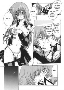 (CR33) [Uguisuya (Uguisu Kagura)] Daisan no Shoujo | The Third Girl (Star Ocean 3) [English] [Decensored] - page 8