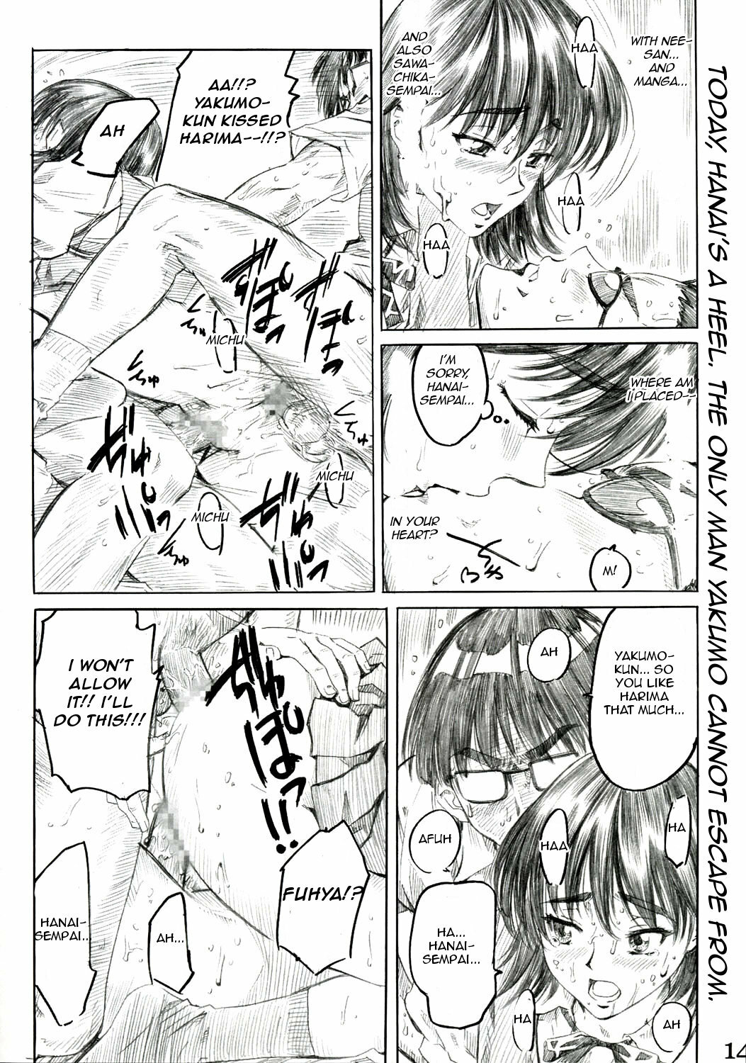 (SWEET SCRAMBLE) [MARUTA-DOJO (Maruta)] School Rumble Harima no Manga Michi Vol. 2 (School Rumble) [English] [rookie84] page 13 full