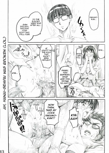 (SWEET SCRAMBLE) [MARUTA-DOJO (Maruta)] School Rumble Harima no Manga Michi Vol. 2 (School Rumble) [English] [rookie84] - page 12