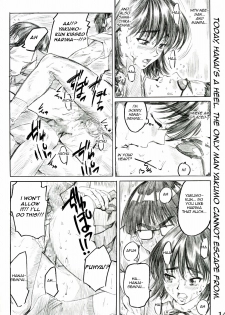 (SWEET SCRAMBLE) [MARUTA-DOJO (Maruta)] School Rumble Harima no Manga Michi Vol. 2 (School Rumble) [English] [rookie84] - page 13