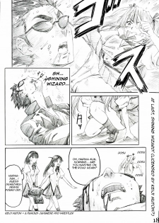 (SWEET SCRAMBLE) [MARUTA-DOJO (Maruta)] School Rumble Harima no Manga Michi Vol. 2 (School Rumble) [English] [rookie84] - page 17