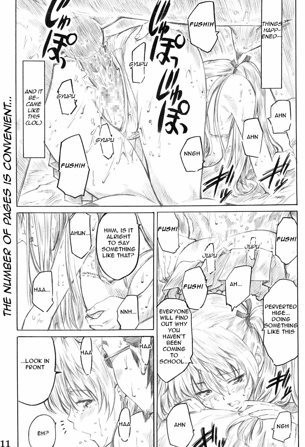 (C67) [MARUTA-DOJO (MARUTA)] School Rumble Harima no Manga Michi (School Rumble) [English] {rookie84} page 10 full