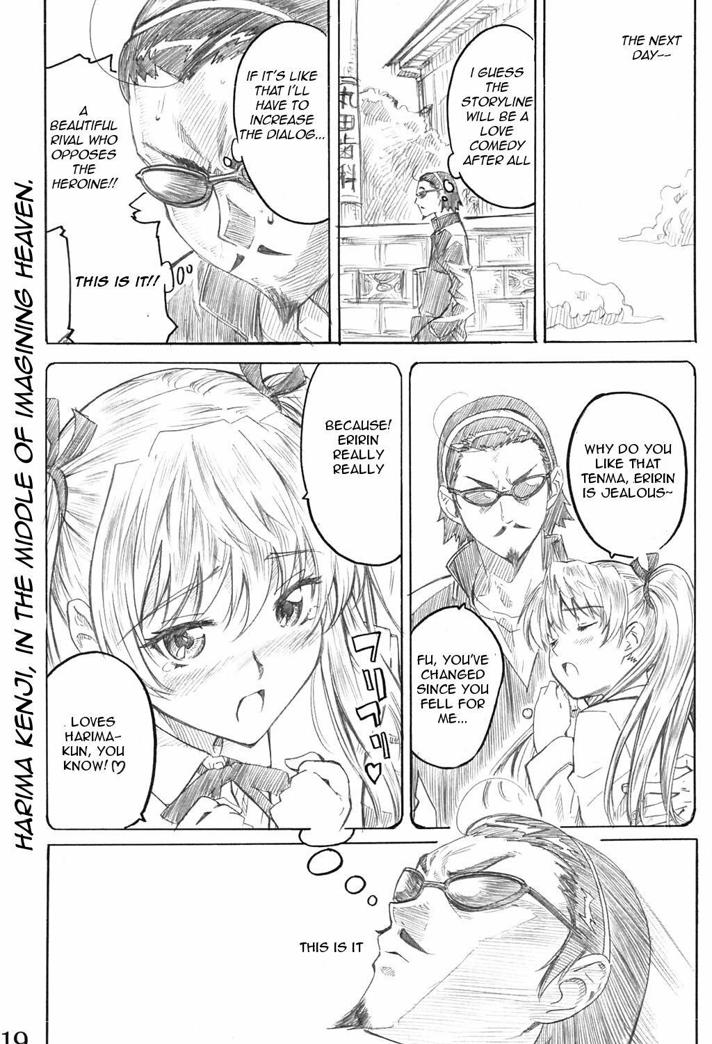 (C67) [MARUTA-DOJO (MARUTA)] School Rumble Harima no Manga Michi (School Rumble) [English] {rookie84} page 18 full