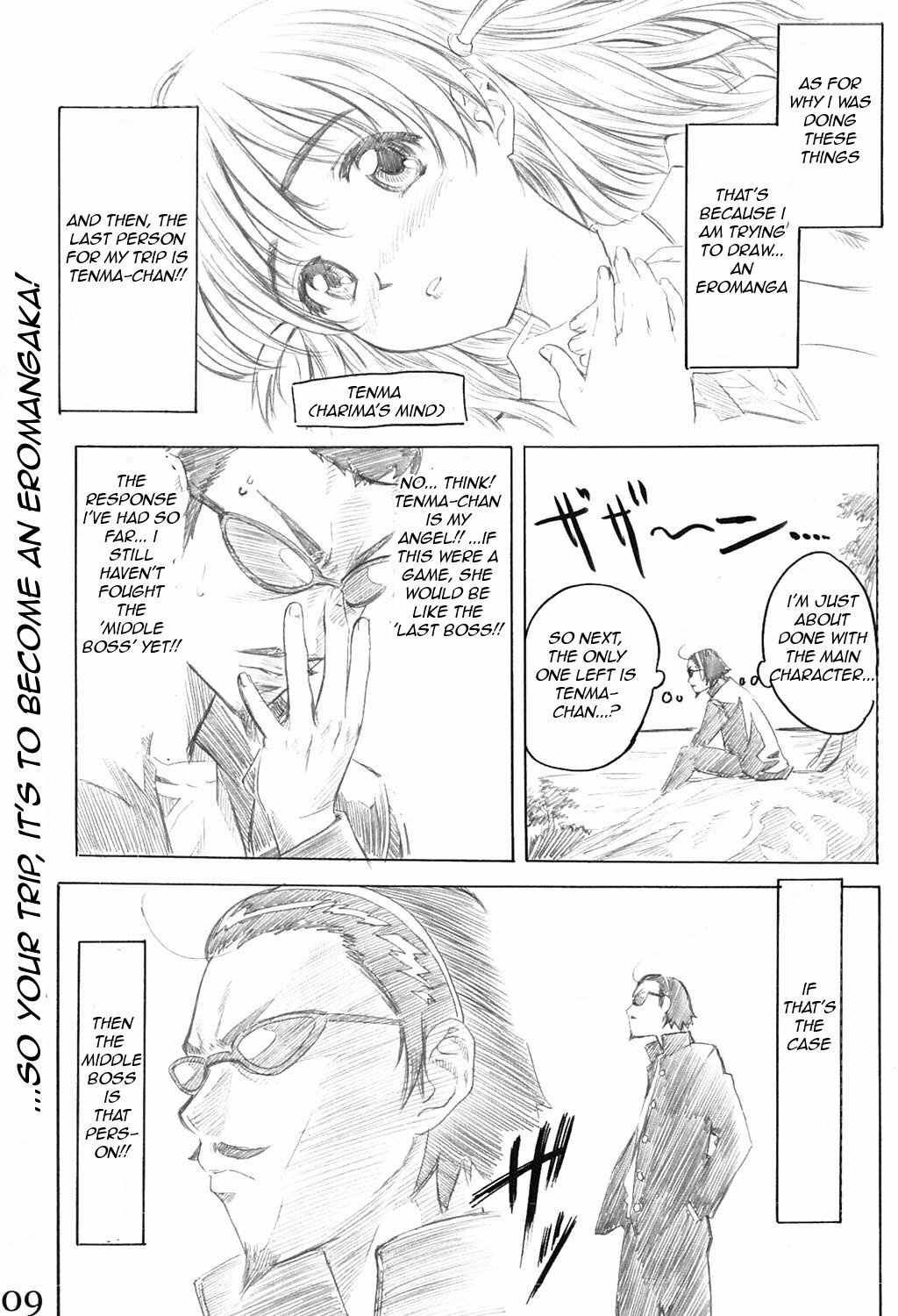 (C67) [MARUTA-DOJO (MARUTA)] School Rumble Harima no Manga Michi (School Rumble) [English] {rookie84} page 8 full