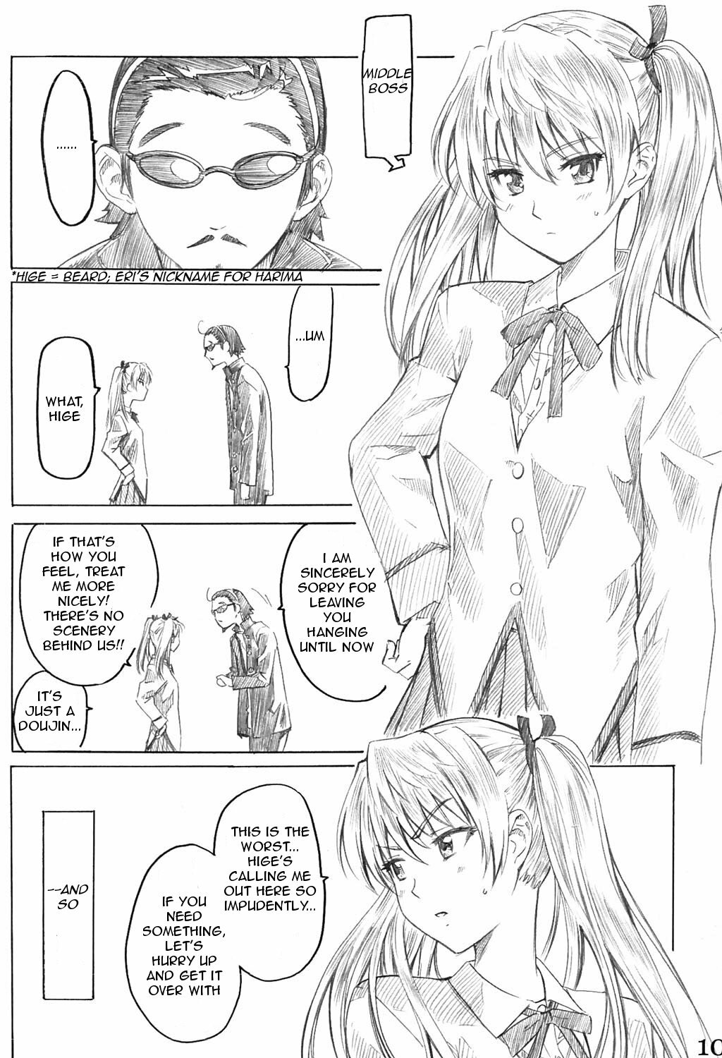 (C67) [MARUTA-DOJO (MARUTA)] School Rumble Harima no Manga Michi (School Rumble) [English] {rookie84} page 9 full