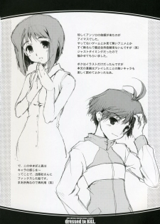 (C69) [Hachiouji Kaipan Totsugeki Kiheitai (Makita Yoshiharu)] dressed to KiLL. (THE iDOLM@STER) - page 28
