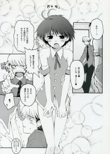 (C69) [Hachiouji Kaipan Totsugeki Kiheitai (Makita Yoshiharu)] dressed to KiLL. (THE iDOLM@STER) - page 7