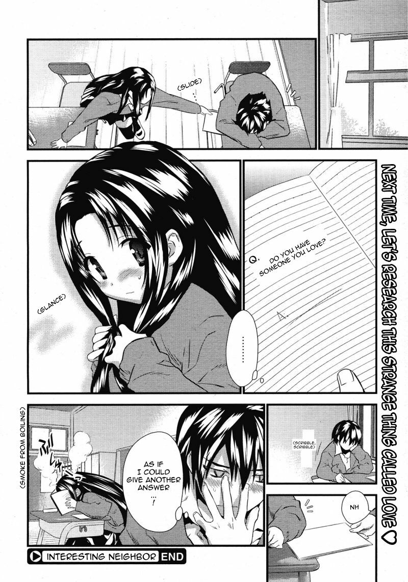 [Doi Sakazaki] Otonari Interesting | Interesting Neighbor (COMIC Megastore 2008-06) [English] {Sling} [Decensored] page 24 full