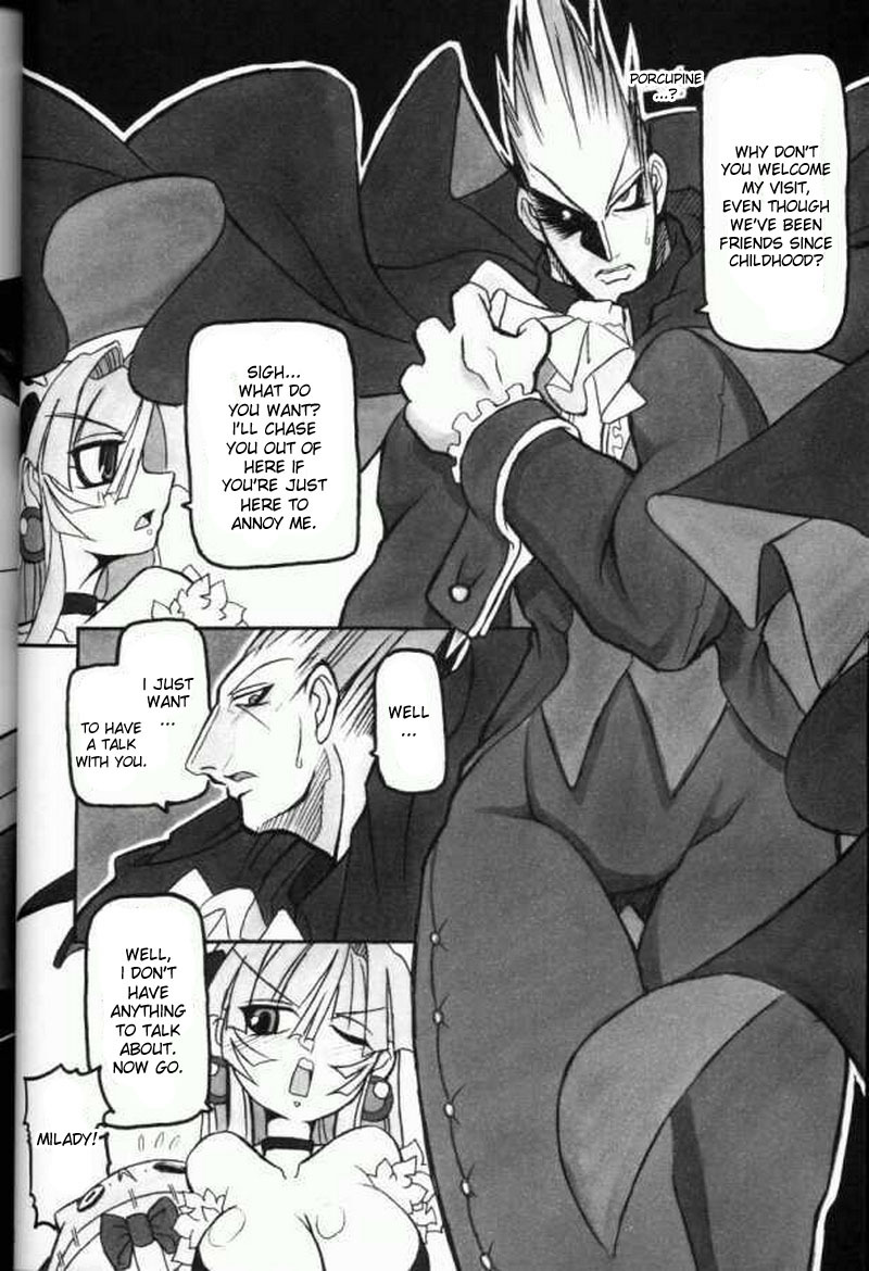 (C61) [NNZ DAN (Great Magami)] Moeyo!! Morrigan (Darkstalkers) [English] page 11 full