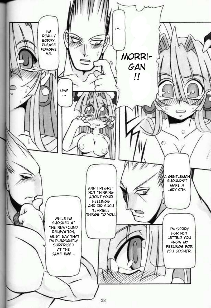 (C61) [NNZ DAN (Great Magami)] Moeyo!! Morrigan (Darkstalkers) [English] page 27 full
