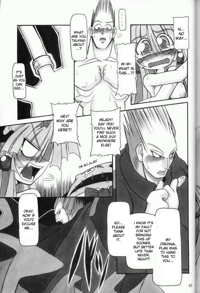 (C61) [NNZ DAN (Great Magami)] Moeyo!! Morrigan (Darkstalkers) [English] page 44 full