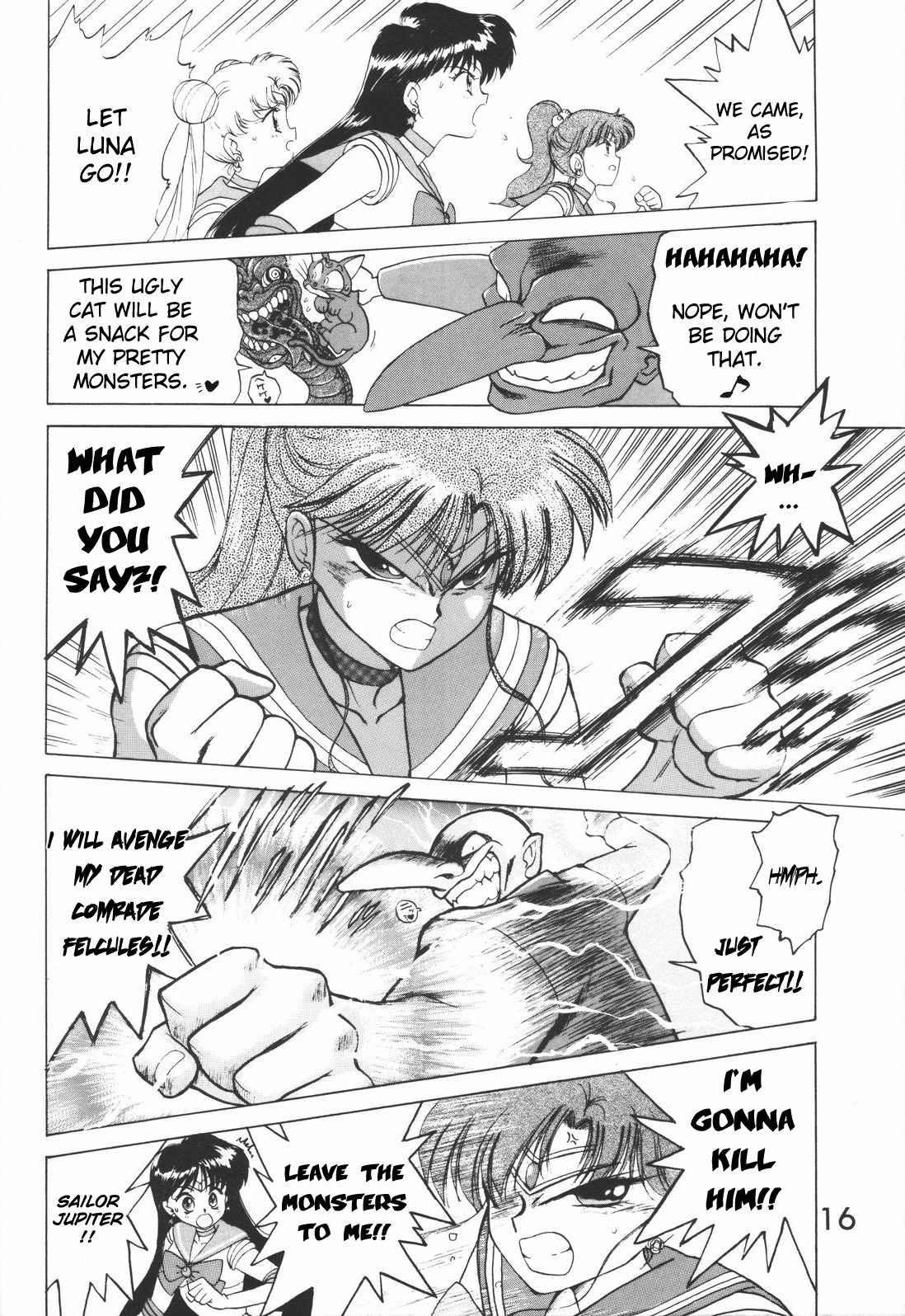 [BLACK DOG (Kuroinu Juu)] SUBMISSION MARS (Bishoujo Senshi Sailor Moon) [English] page 15 full