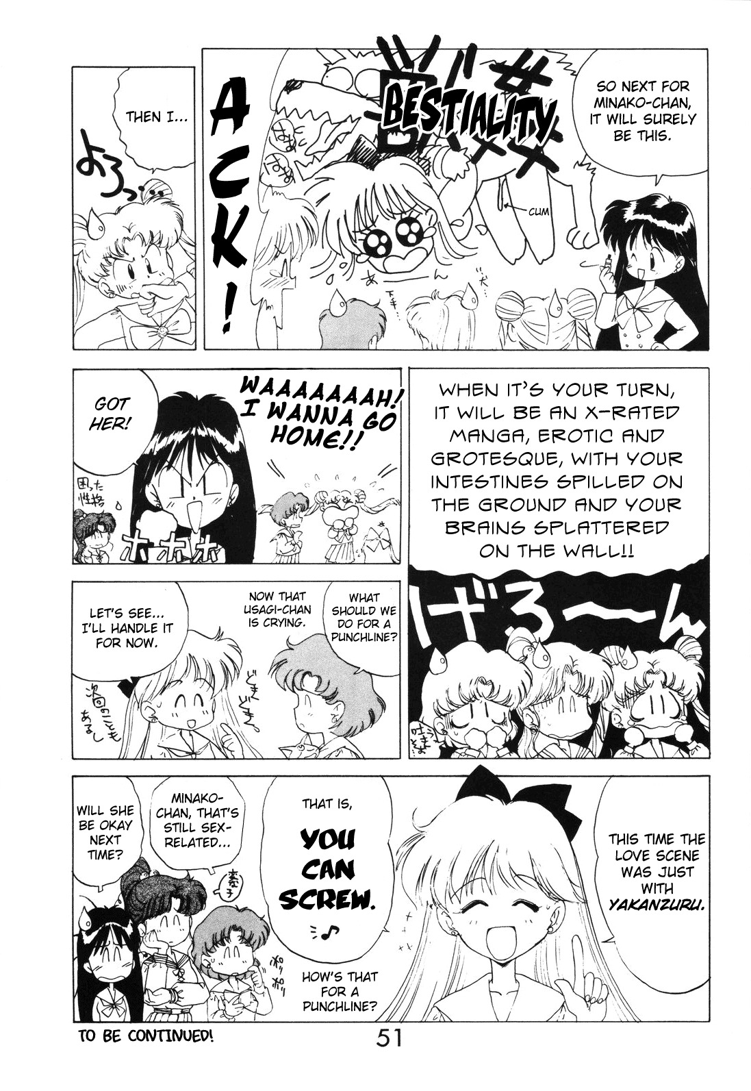 [BLACK DOG (Kuroinu Juu)] SUBMISSION MARS (Bishoujo Senshi Sailor Moon) [English] page 50 full