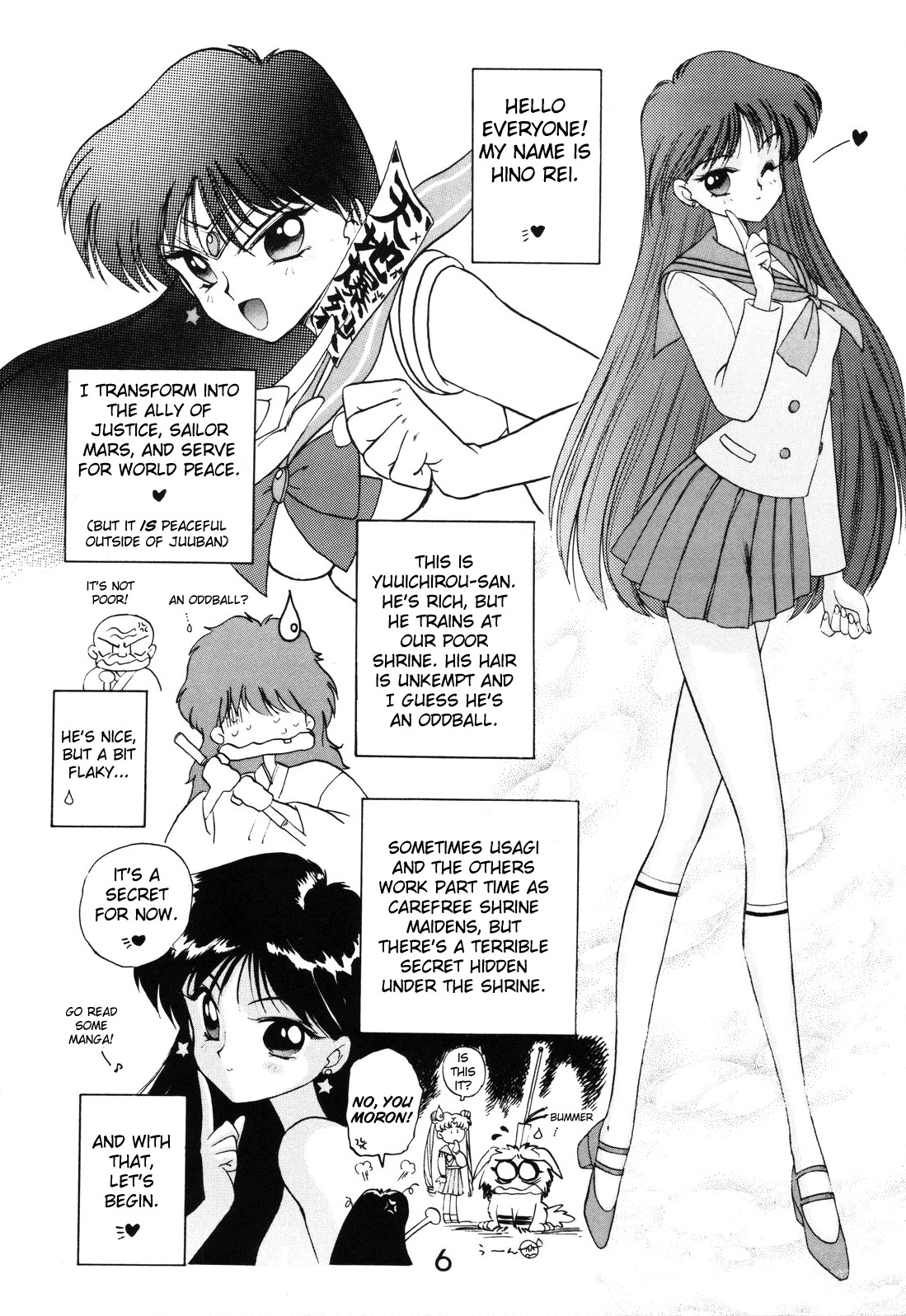 [BLACK DOG (Kuroinu Juu)] SUBMISSION MARS (Bishoujo Senshi Sailor Moon) [English] page 6 full