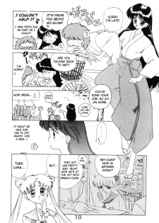 [BLACK DOG (Kuroinu Juu)] SUBMISSION MARS (Bishoujo Senshi Sailor Moon) [English] - page 10