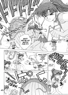 [BLACK DOG (Kuroinu Juu)] SUBMISSION MARS (Bishoujo Senshi Sailor Moon) [English] - page 45