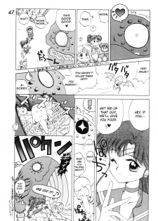 [BLACK DOG (Kuroinu Juu)] SUBMISSION MARS (Bishoujo Senshi Sailor Moon) [English] - page 46