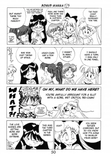 [BLACK DOG (Kuroinu Juu)] SUBMISSION MARS (Bishoujo Senshi Sailor Moon) [English] - page 49