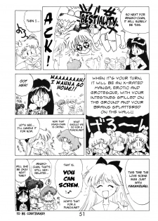 [BLACK DOG (Kuroinu Juu)] SUBMISSION MARS (Bishoujo Senshi Sailor Moon) [English] - page 50