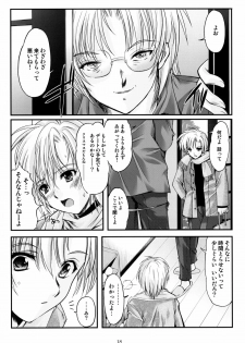 (C76) [HIGH RISK REVOLUTION (Aizawa Hiroshi)] Shiori Dai-Juuroku-Shou Happy Merry Christmas (Tokimeki Memorial) - page 17