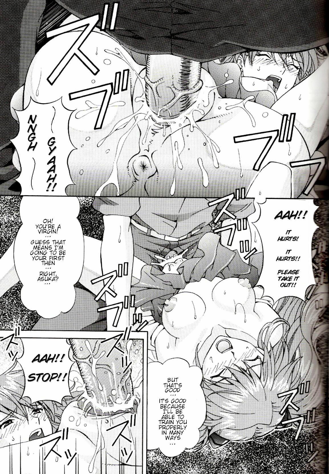 (C71) [SHIMEKIRI SANPUNMAE (Tukimi Daifuku)] Ryoujoku Choukyou Asuka (Neon Genesis Evangelion) [English] page 14 full
