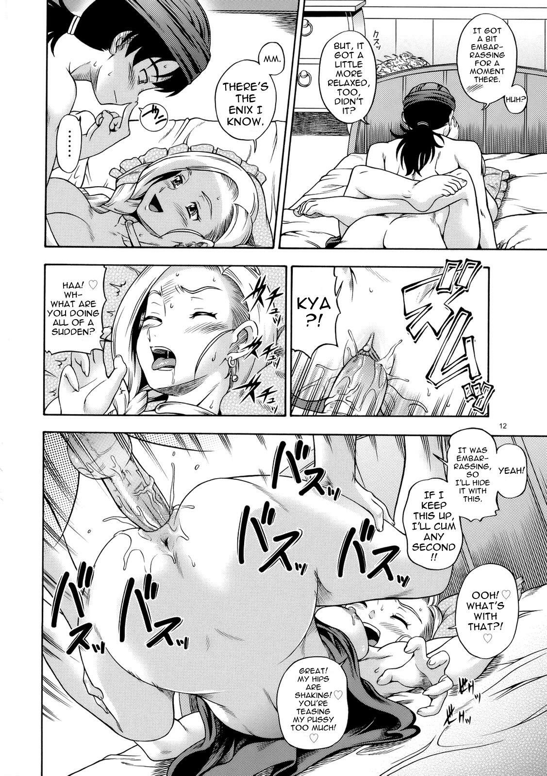 (SC34) [Kensoh Ogawa (Fukudahda)] Bianca Milk 5.1 (Dragon Quest V) [English] [tokorodokoro] [Uncensored] page 10 full