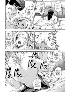 (SC34) [Kensoh Ogawa (Fukudahda)] Bianca Milk 5.1 (Dragon Quest V) [English] [tokorodokoro] [Uncensored] - page 10