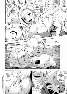 (SC34) [Kensoh Ogawa (Fukudahda)] Bianca Milk 5.1 (Dragon Quest V) [English] [tokorodokoro] [Uncensored] - page 6